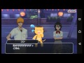 [BLEACH]ブリーチブレイブソウルズPART4 [ゲームプレイ動画シリーズ4] 仮装だらけ!?ハロウィン騒動part2 VERYHARD