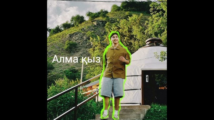 Өнердегі киска