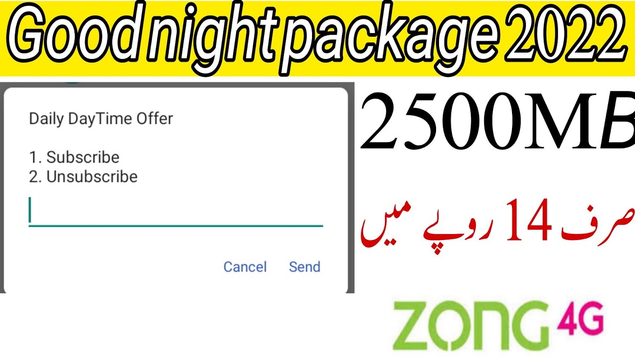 zong package night 2022? zong night package daliy? good night