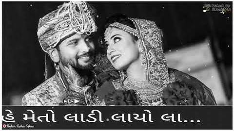 Parul rathva new timli status /2022/. Jagdish rathva new timli status /2022/  edit prakash rathva