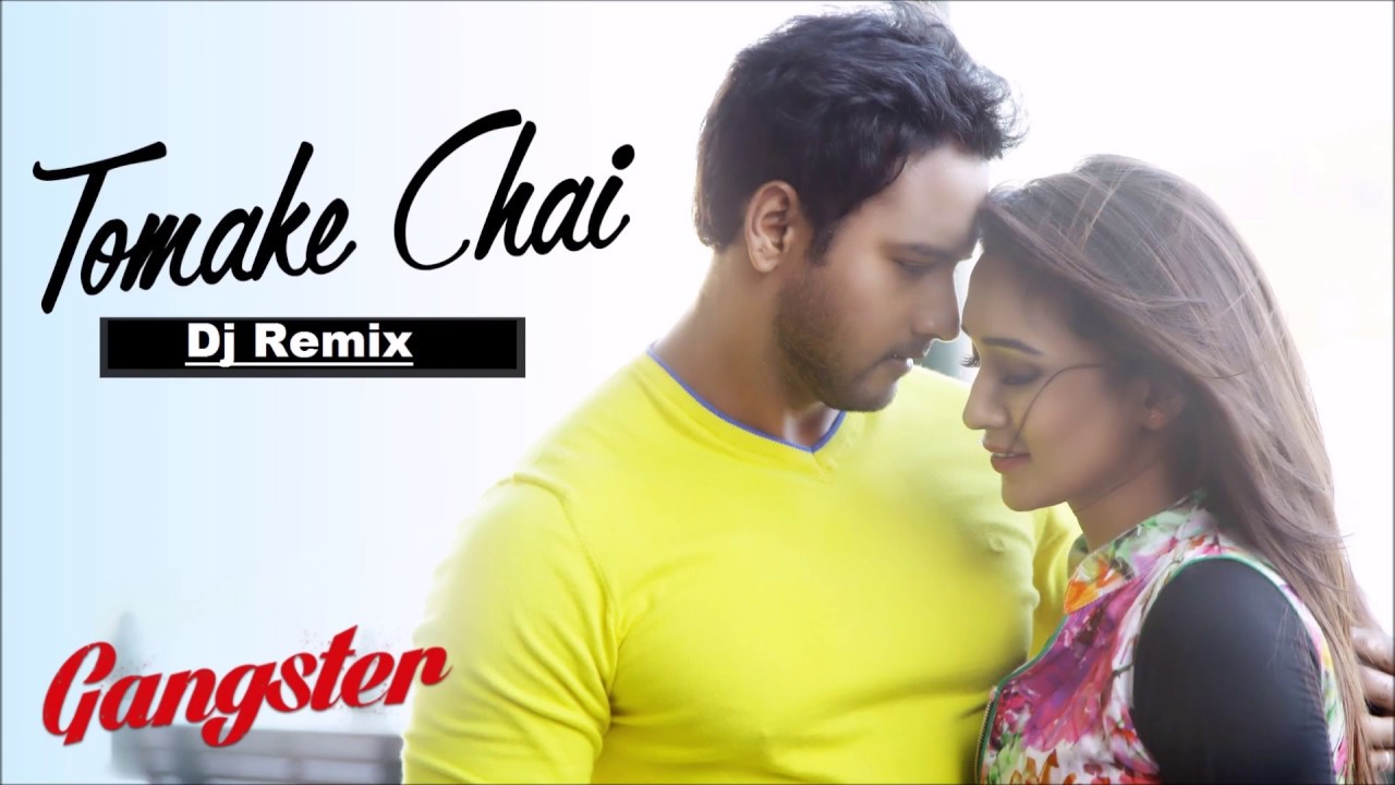 Tomake Chai  Gangster  Remix  DJ PRO  DJ SN  Arijit Singh