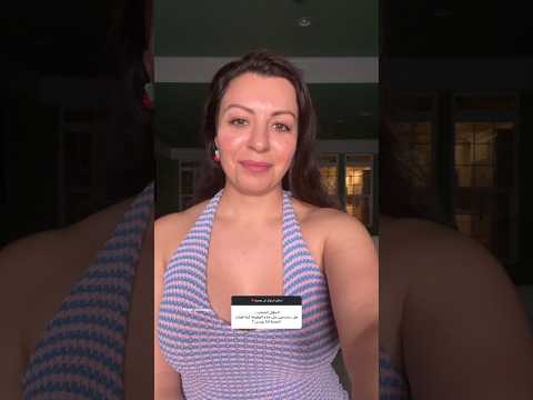 هل راح اندم على عملي