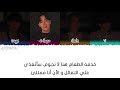 BTS FLY TO MY ROOM Arabic Sub الترجمه العربيه 