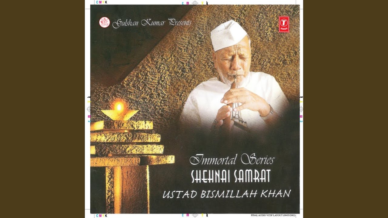 Bismillah khan raag brindabani sarang ek taal