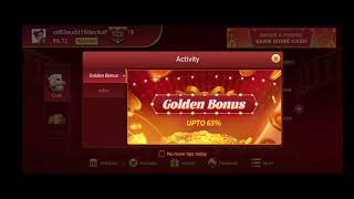 Get ₹41 bonus | Today New Rummy Earning App | Rummy cafe champ se paisa kaise kmaye screenshot 5
