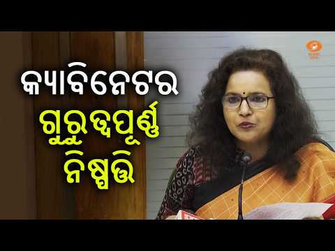 Chief Secretary Anu Garg addresses the media after the State Cabinet Meeting