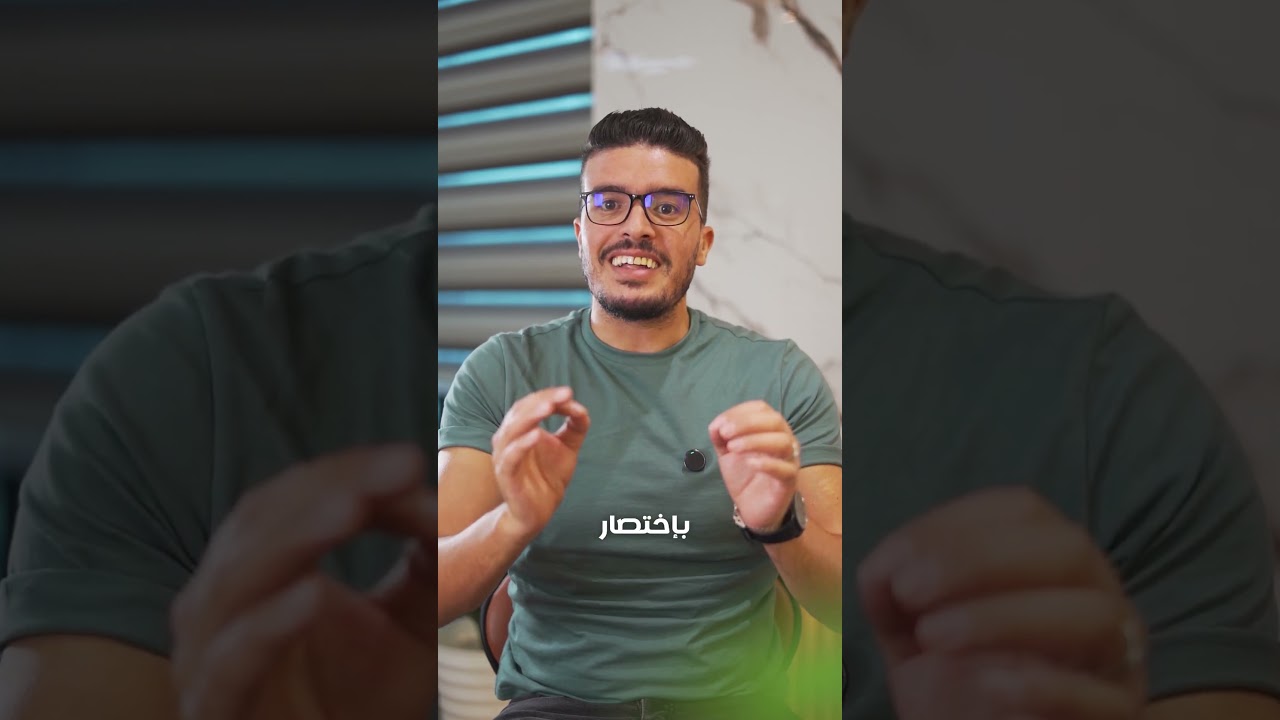 اشتراك سنوي ب 13 دورة كاملة في العلوم تهنيك من مشكل العلوم باك 2026