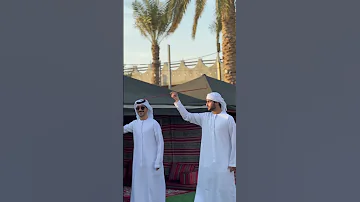خطيت لي عود علي المدخن يفوح 