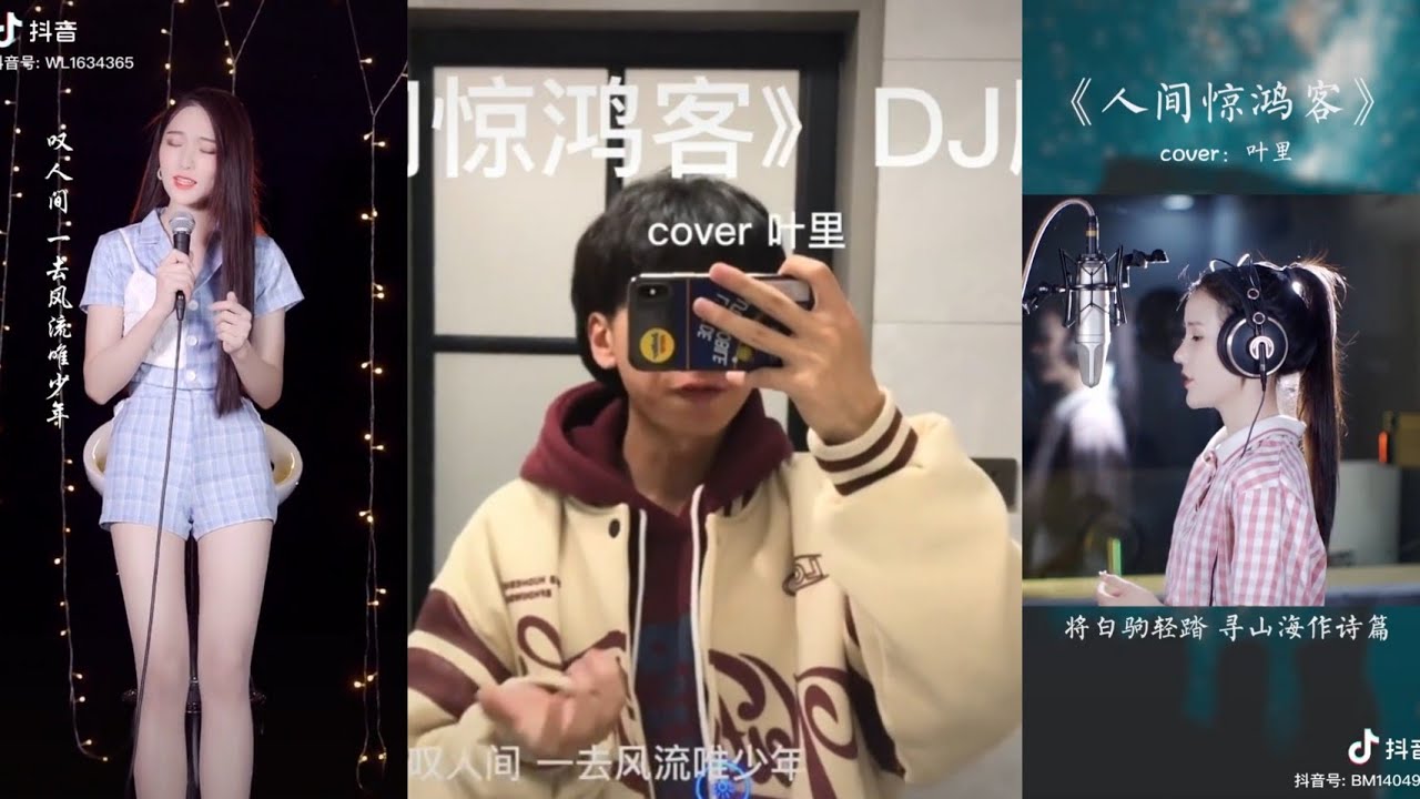 Video YouTube