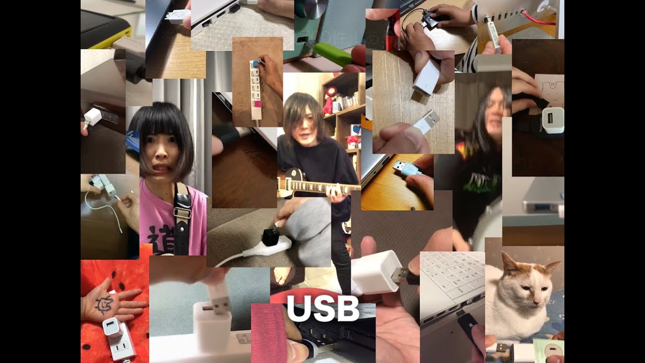 ヤバイTシャツ屋さん - 「Universal Serial Bus」Music Video acordes