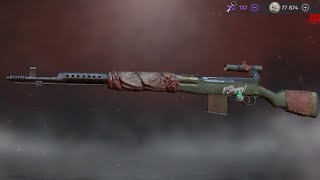 Ww2 Battle Combat Supreme Sniper Svt Elite Gameplay Max Kiliing 81 Kills