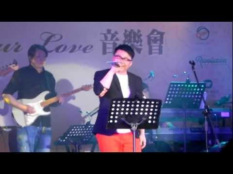 陳奐仁 hanjin - 媽媽＠新城show your love音樂會
