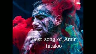 One of the best songs of Amir Tataloo.