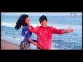 KIE DELA UDEI |  Odia Emotional Film Song I TATE MO RANA I Siddhanta, Barsha | Sidharth TV Mp3 Song