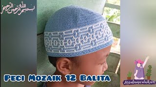 Knitting Children's Caps || Mosaic Caps 12 Sizes for Toddlers (Eng Subs available)
