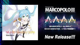 M3秋/XFD/初音ミク – NEXUS GENERATION【東京MARCOPOLO】