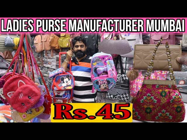 ₹22 मे पर्स , Bag Factory In Delhi , Ladies Purse , Handbags , Clutches , Wallets  Manufacturer - YouTube