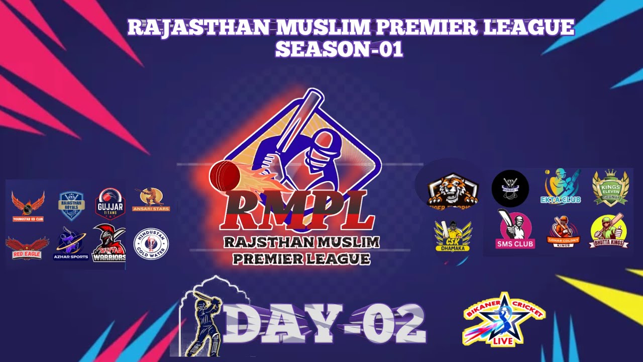 |RMPL ||RAJASTHAN MUSLIM PREMIER LEAGUE || BIKANER || DAY-01 || - YouTube