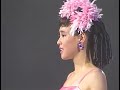 松田聖子 / Dancing Cafe / 1987年6月 日本武道館「SUPER DIAMOND REVOLUTION」から