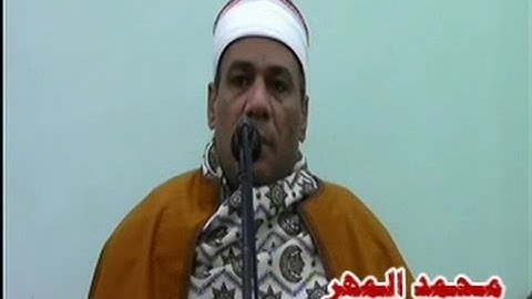 الشيخ محمد الطاروطي / سورة الفرقـــان -- صفط زريق ديرب نجم 19-125-2016