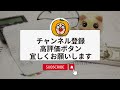 【ダービー卿CT2026】のサイン5つをご紹介!