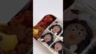 인생네컷 옥지 도시락 Okji Lunch Box