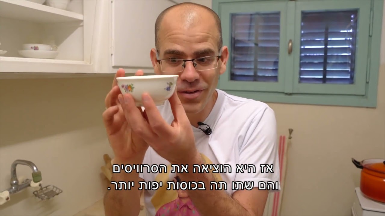 סיור וירטואלי בצריף בן-גוריון - יום בן-גוריון תשפ