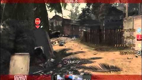 COD MW3 神スナを目指して！　PART-3