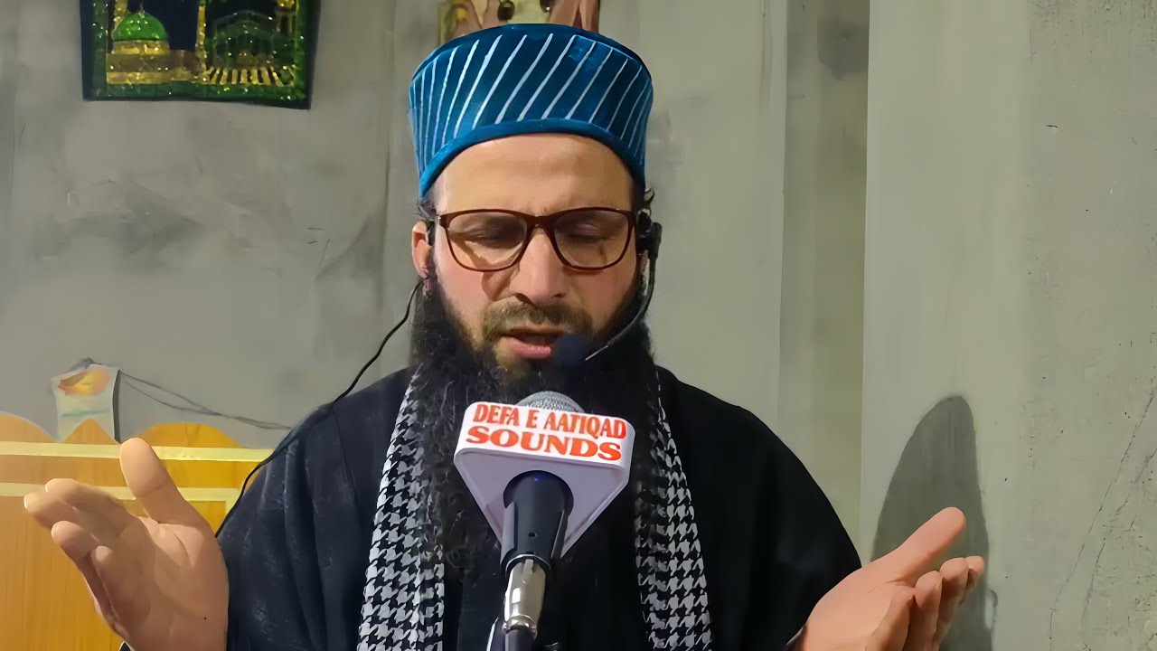 Live At Chikenpora Krangsoo | Moulana Ishaq Nizami Sahab | 27-Dec-2023