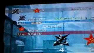 mw2 singles dispute first map subbase 4-3
