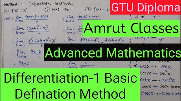 Defination Method | Differentiation-1| Diploma Maths | Amit Pokar