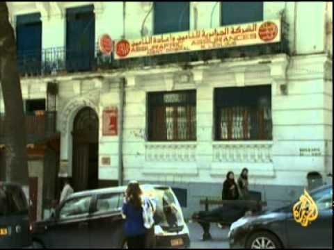 سوء توظيف الجزائر لاحتياطياتها من الصرف