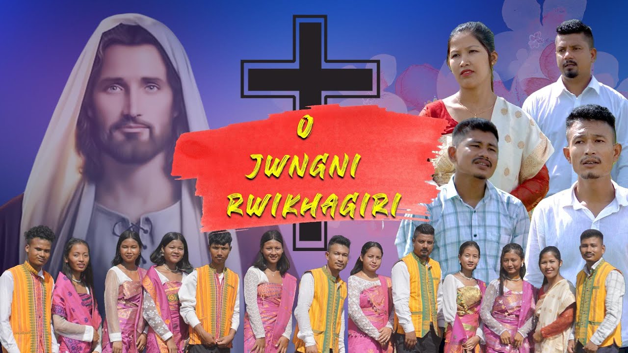 O Jwngni Rwikhagiri  New Bodo Gospel Song 2023  Youth Fellowship  Prayer Song 