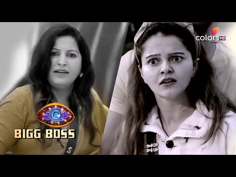 Bigg Boss S14 | बिग बॉस S14 | Rubina Demands Action Against Sonali's Statement