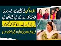 Exclusive interview iqrar ul hassan 2nd wife farah iqrar  dastak tv