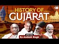 The history of gujarat through animation  upsc gs1  studyiq ias