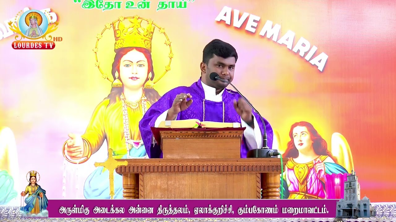 📖Проповедь | Преподобный о.Арул Фрэнсис | Храм Адайкала Мадха, Элакуричи.