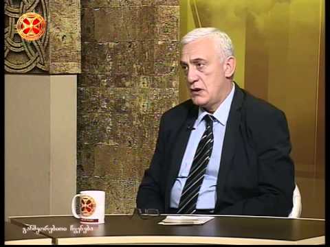 თბილისის მუნიციპალიტეტის საკრებულოს ლიტერატურისა და ხელოვნების კონკურსი