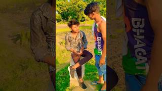 section 323 Dost ko kiya jell #viral #wp #r2h #trendding #youtube