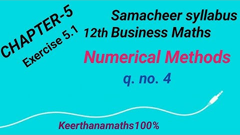 12th - Business Maths - Chapter 5 - Exercise 5.1 - q. no. 4