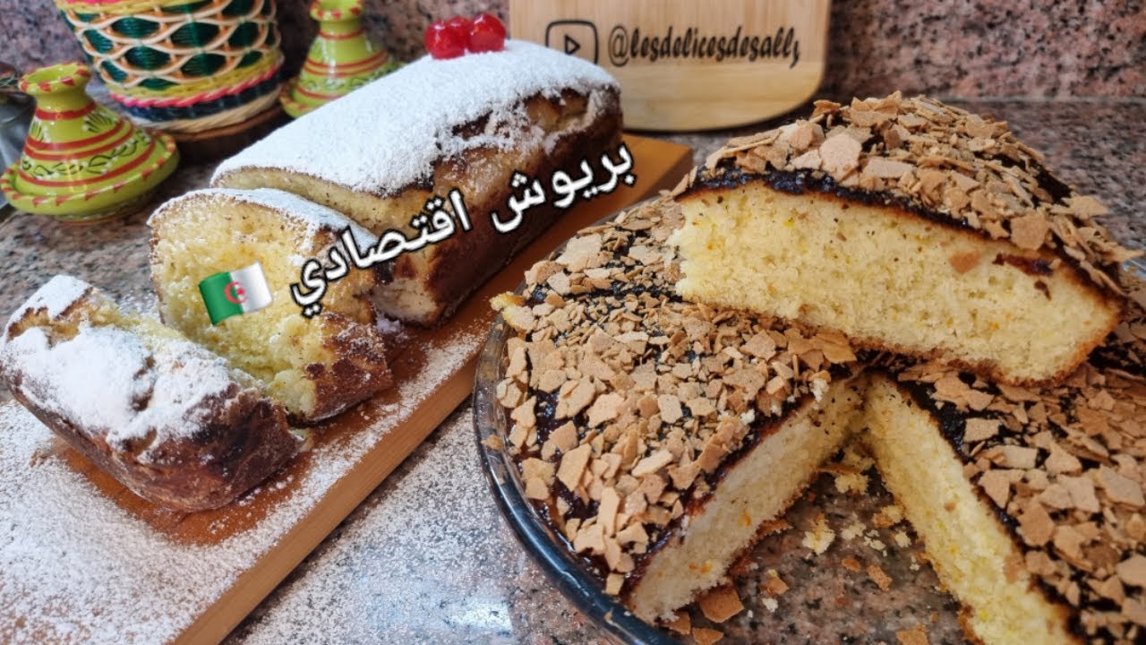 مينجحلكش البريوش 😘 هادي الوصفة ليك خفيف هشيش اقتصادي بالعجينة الساءلة #بريوش #بريوش_سائل 🇩🇿#طبخ