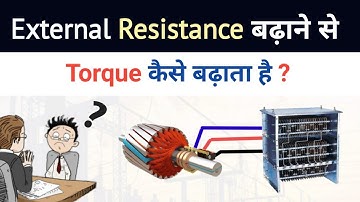 How starting torque increase by increasing rotor resistance? | Electrical Interview question