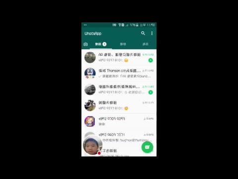 AR 建築實況(sunday Live4/2)