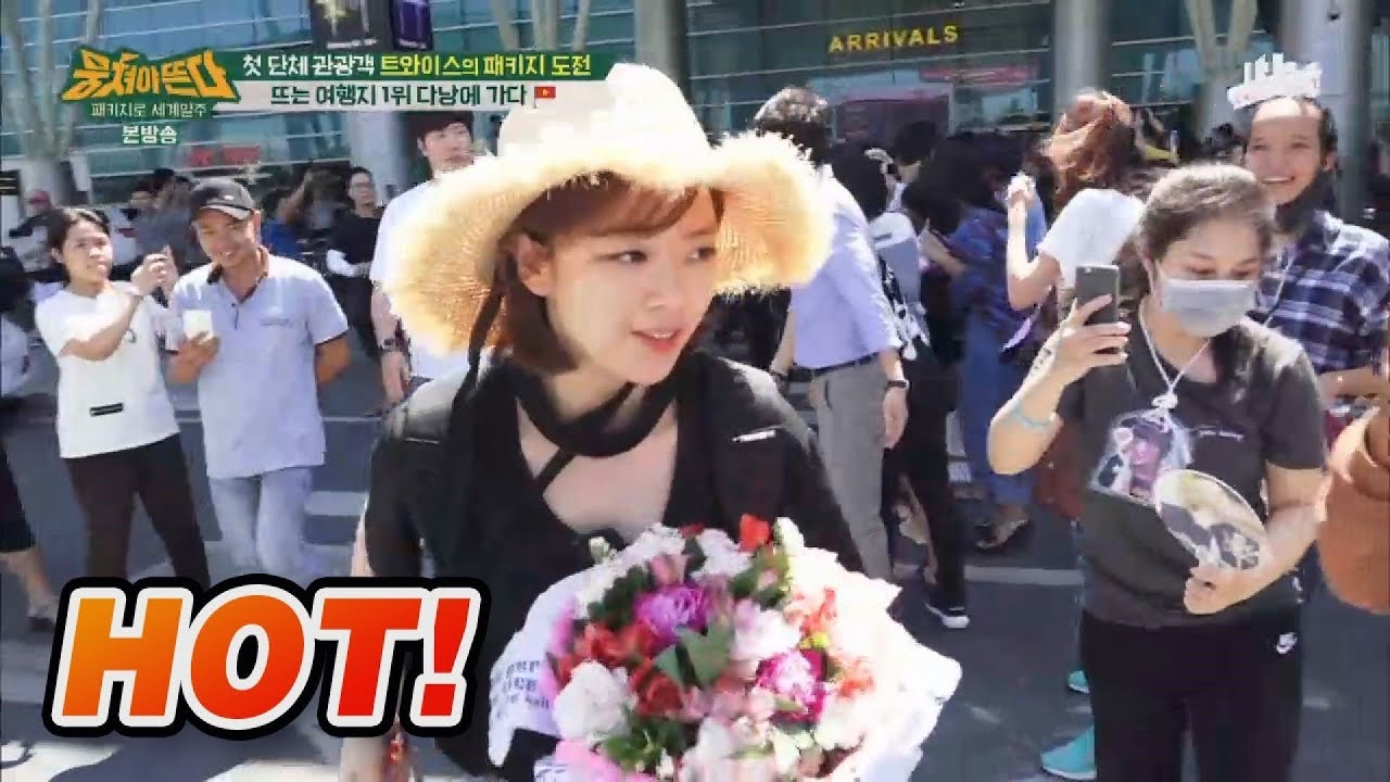 ※사상 초유※ 트와이스가 탄 버스를 쫓아오는 오토바이 부대 뭉쳐야 뜬다 44회