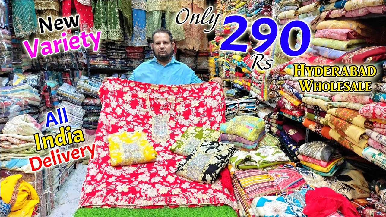Hyderabad Wholesale Offer Price Low Only 290 Rs 🚚All India Delivery🚚 || A1 Suit House ||