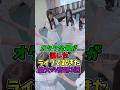 オタク全員が涙したライブで起きた最大の奇跡#アイドル #乃木坂46 #可愛い