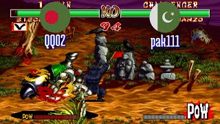 FT5 @samsho2: QQ02 (BD) vs pak111 (PK) [Samurai Shodown II Fightcade] Sep 27