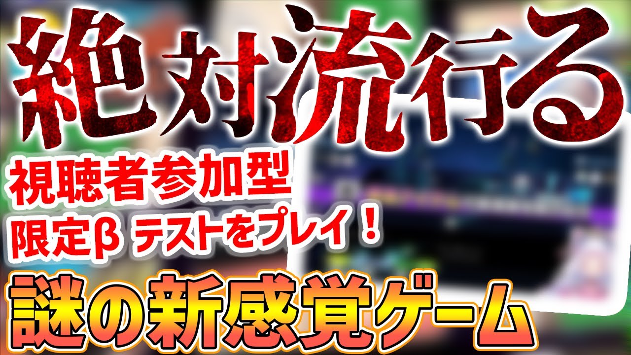 Borderlands3 ゼイン入門講座 これさえ見ればゼインマスター ボーダーランズ３ Youtube