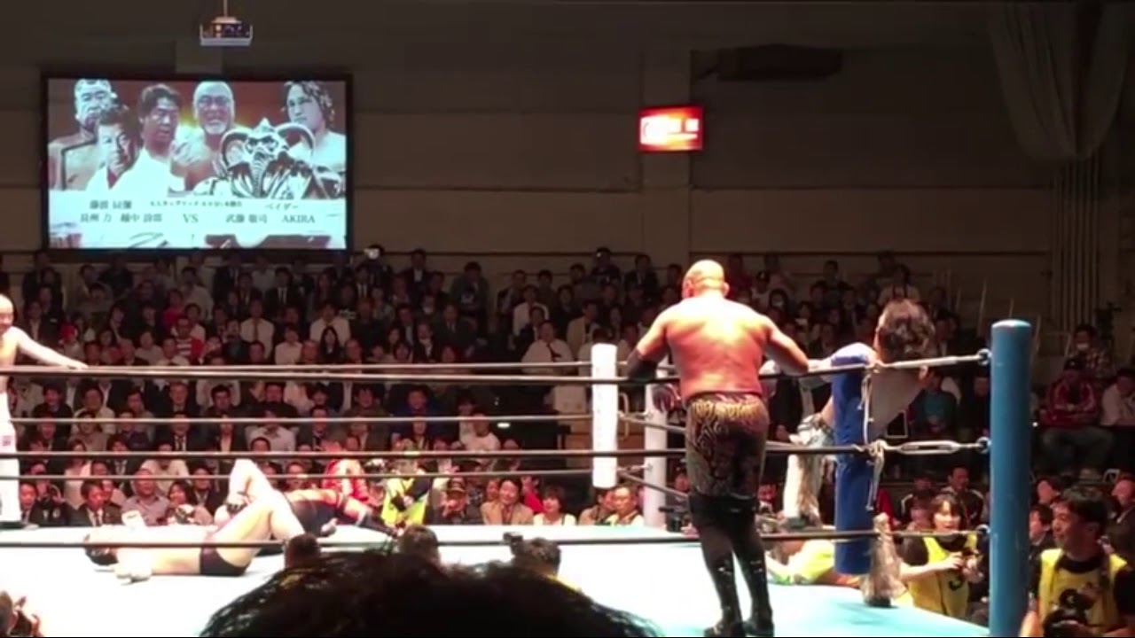 VADER Collapsed in japan 2017 (Clip)