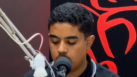 ما تيسّر من سورة الأعراف بصوت القارئ جاسم محمد